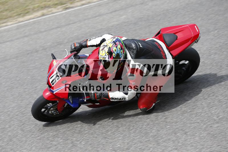 /11 28.04.2026  PROMAX ADR/Gruppe gelb/76